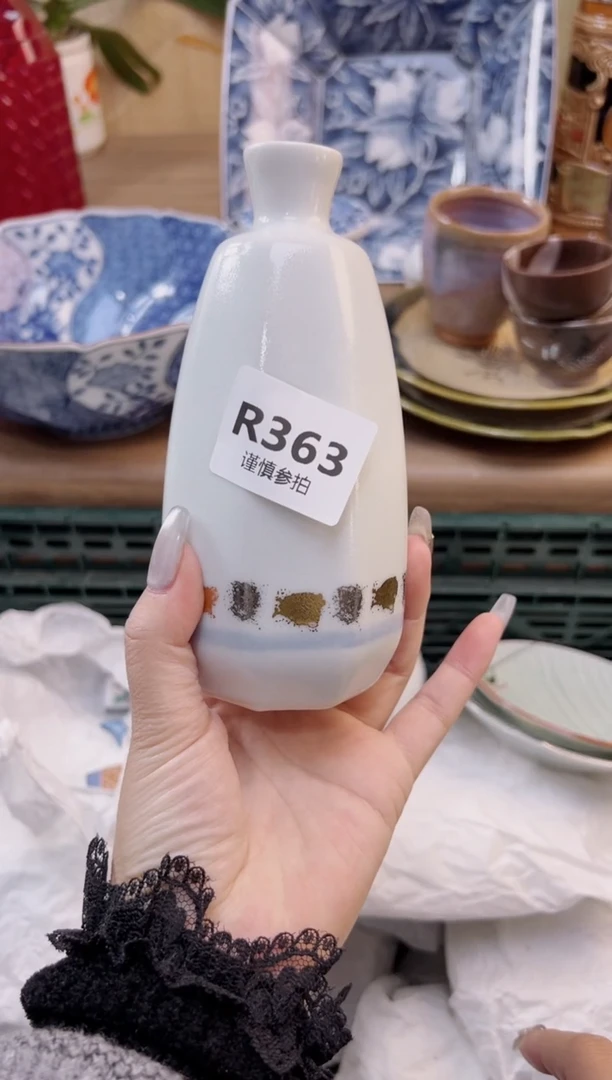 【闪购商品】杯            363