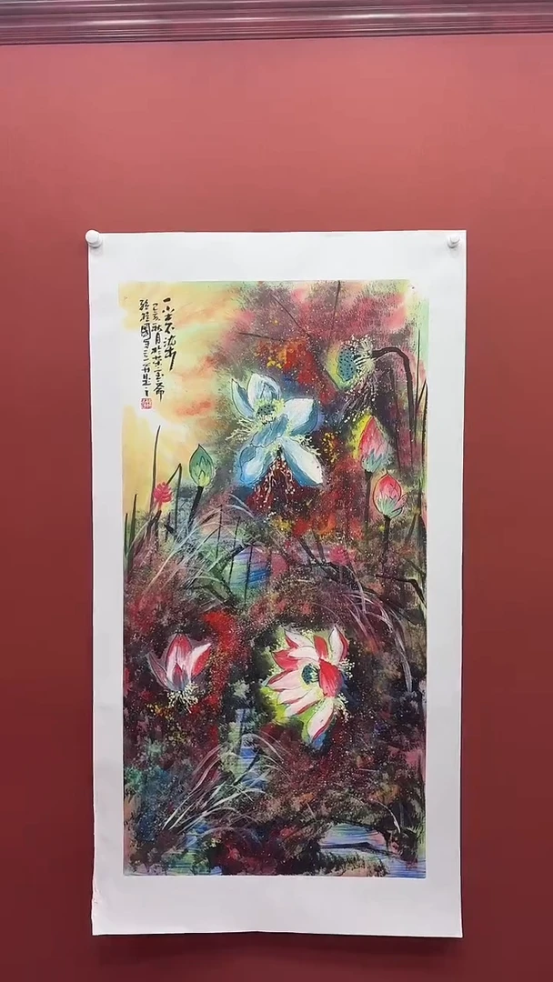 【闪购商品】国画孙桂国老师绘画作品，带合影证书20-53