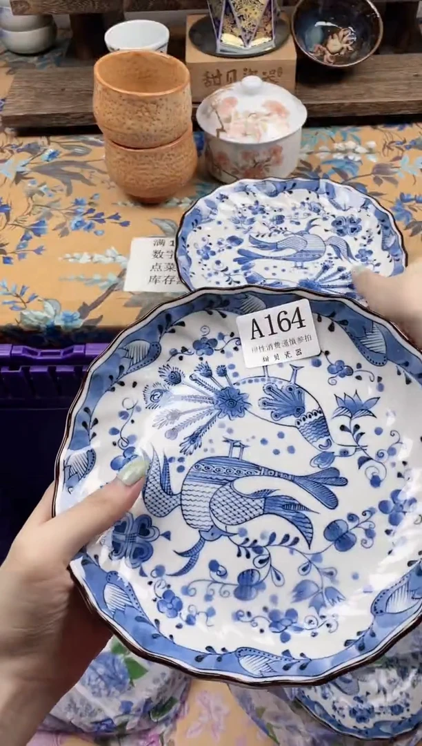 瓷片买****6                A164