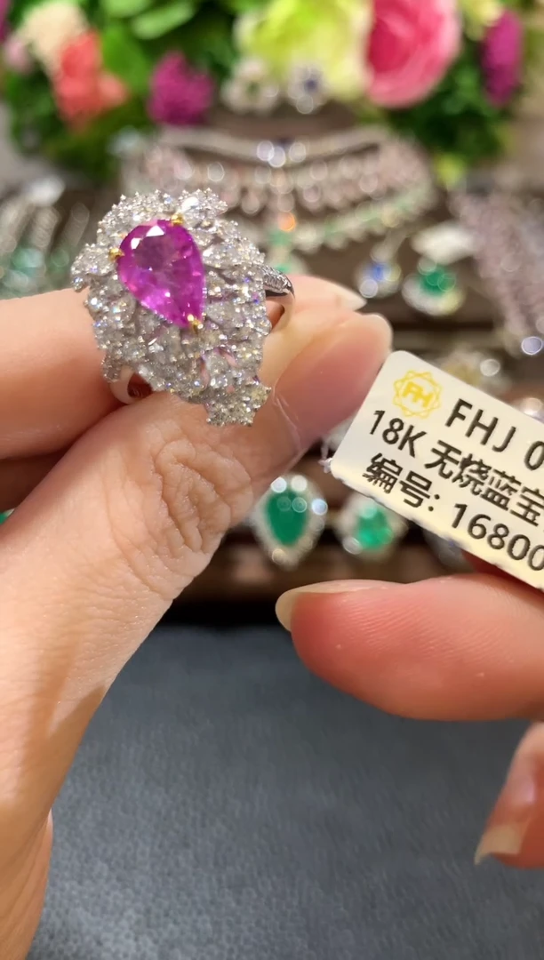 戒指彩色蓝宝石18K金镶嵌n44
