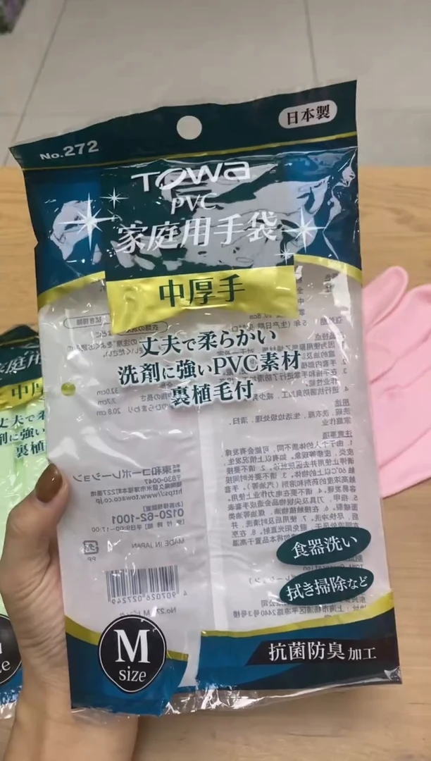 瓷片隆莲瓷器欢迎大家