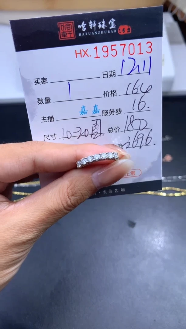 无925银哈轩 戒指1（多样性发其一）10-20#记得备注圈口！