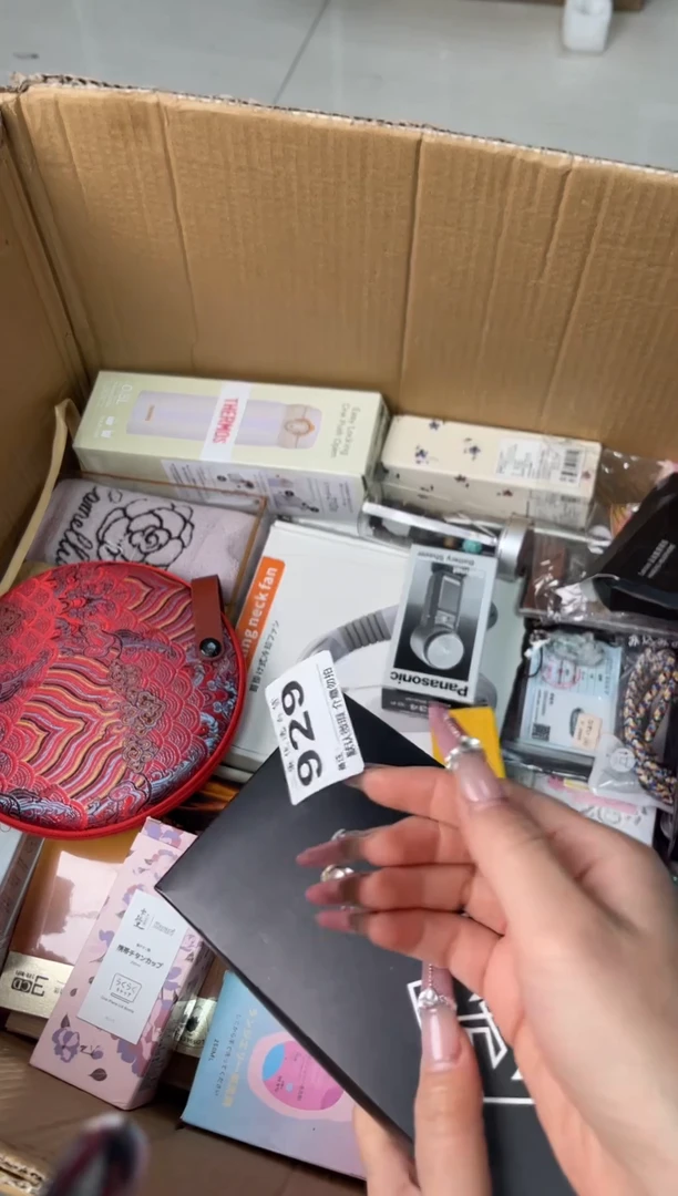 碟酒****?瓷器瓷器瓷器陶瓷杂货