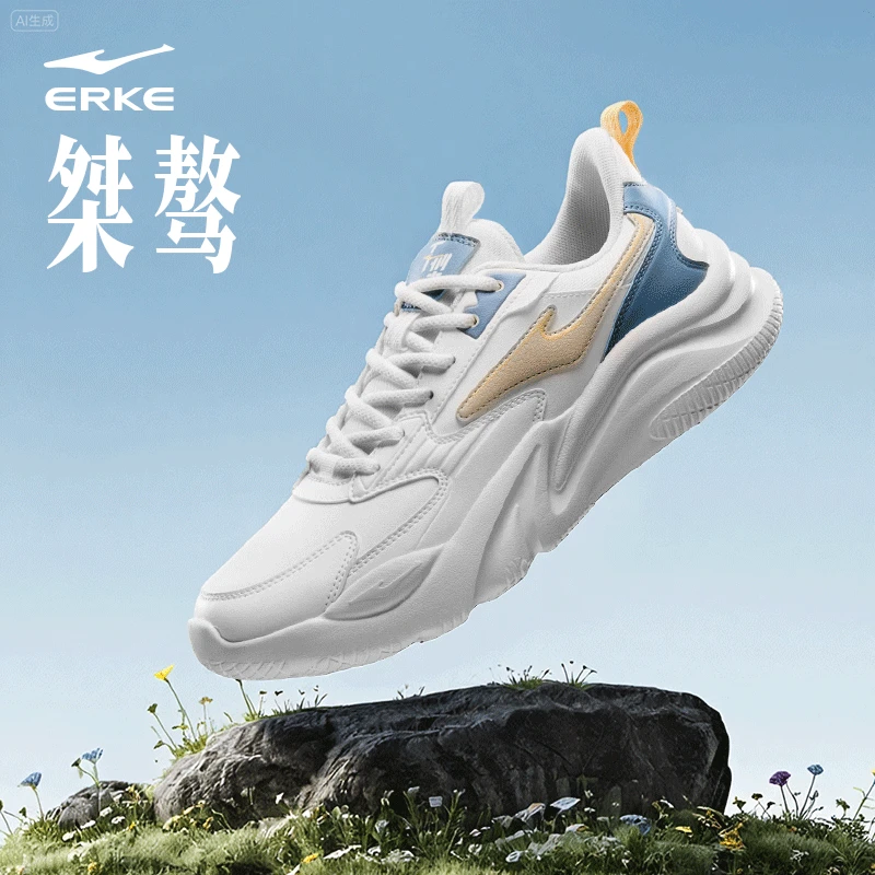 桀骜-革面版丨男鞋25年舒适休闲鞋运动鞋老爹鞋流光风