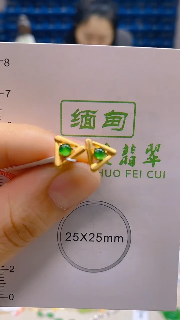 颈饰18K金镶嵌翡翠新号开播 全场乱卖