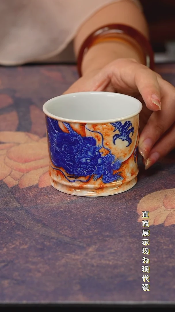景德镇纯手工手绘陶瓷杯