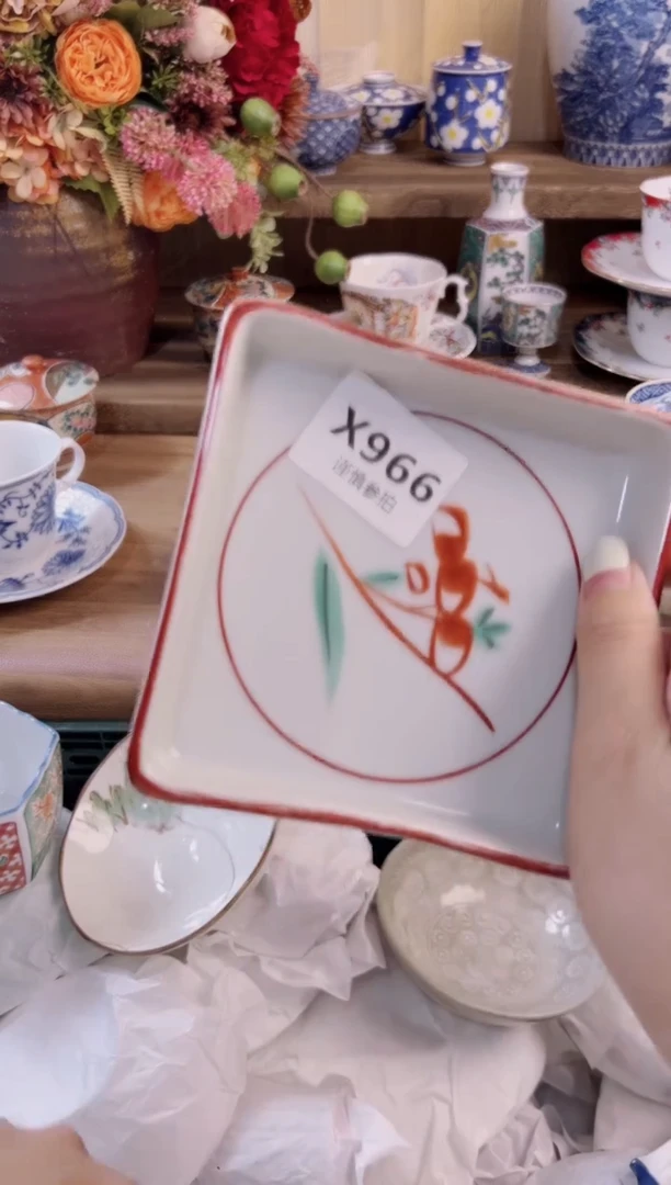 瓷片洪*         966