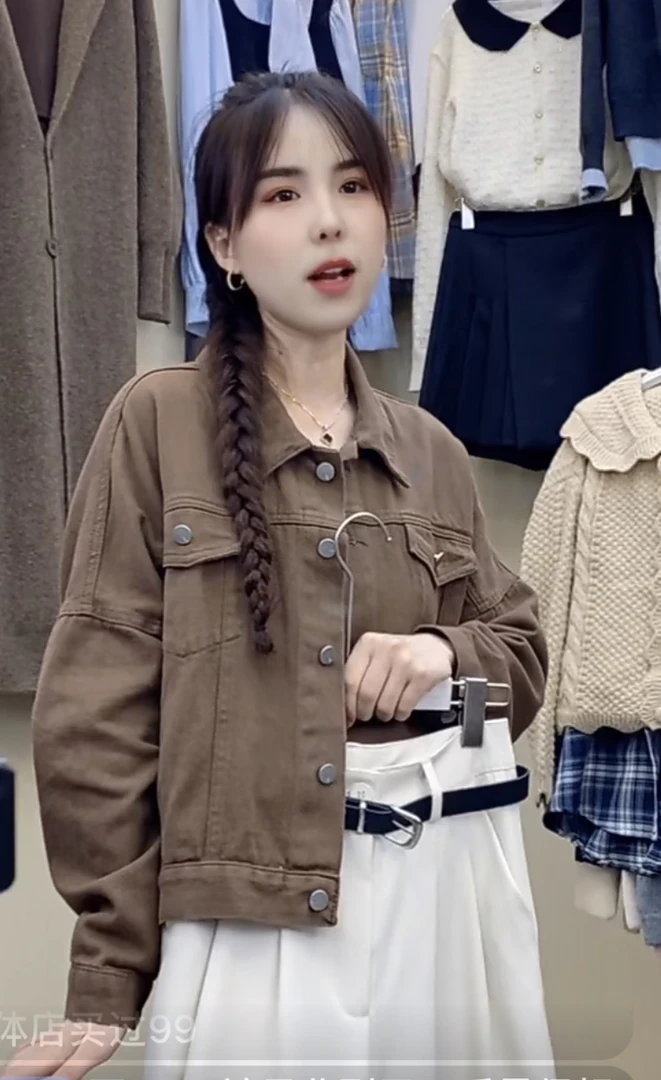 美拉德牛仔外套女春秋款2025新款高级感气质宽松百搭短款夹克上衣