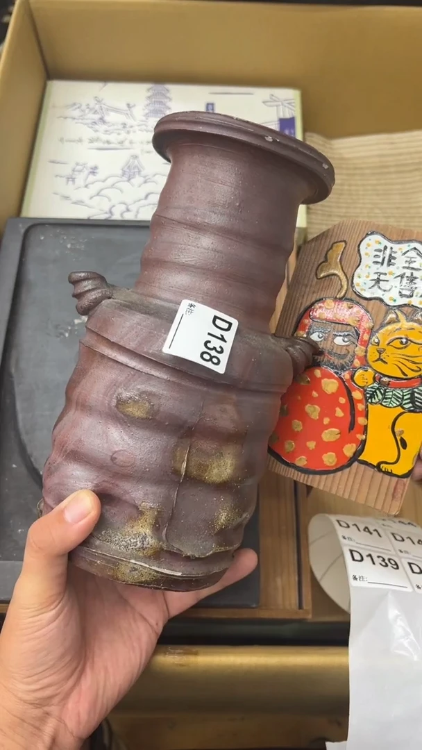 瓷片金*中古商品谨慎参拍138