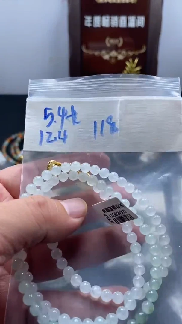 未镶嵌定制翡翠天然缅甸翡翠