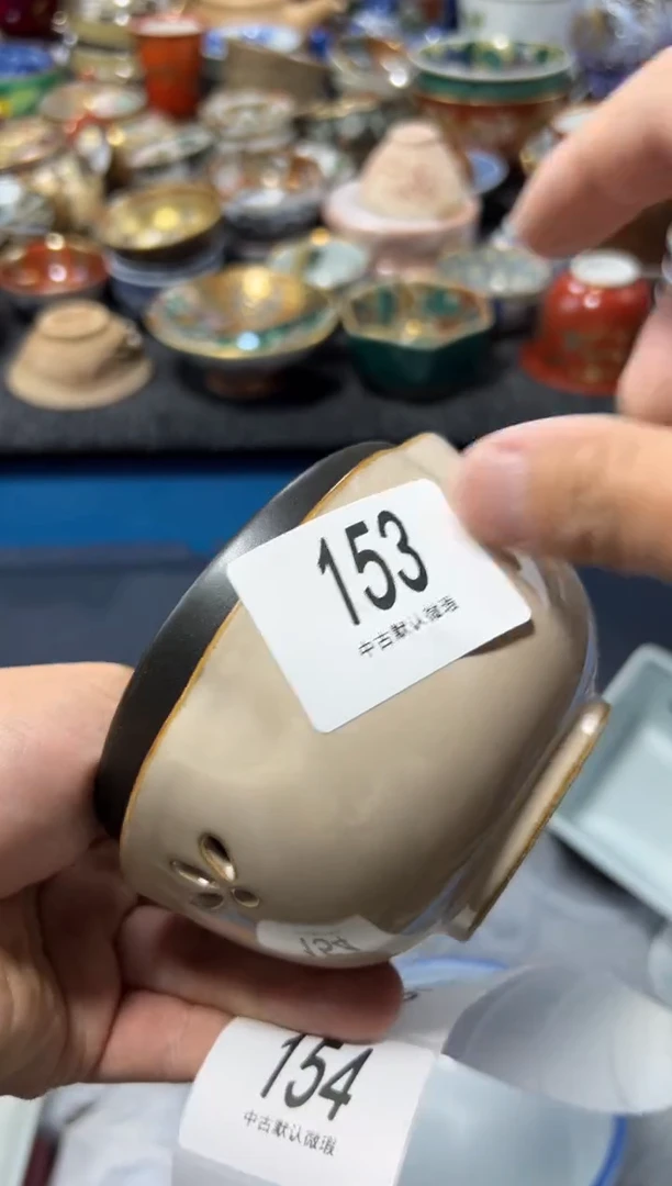 瓷片筱****t夏目海外回流瓷器中古品。