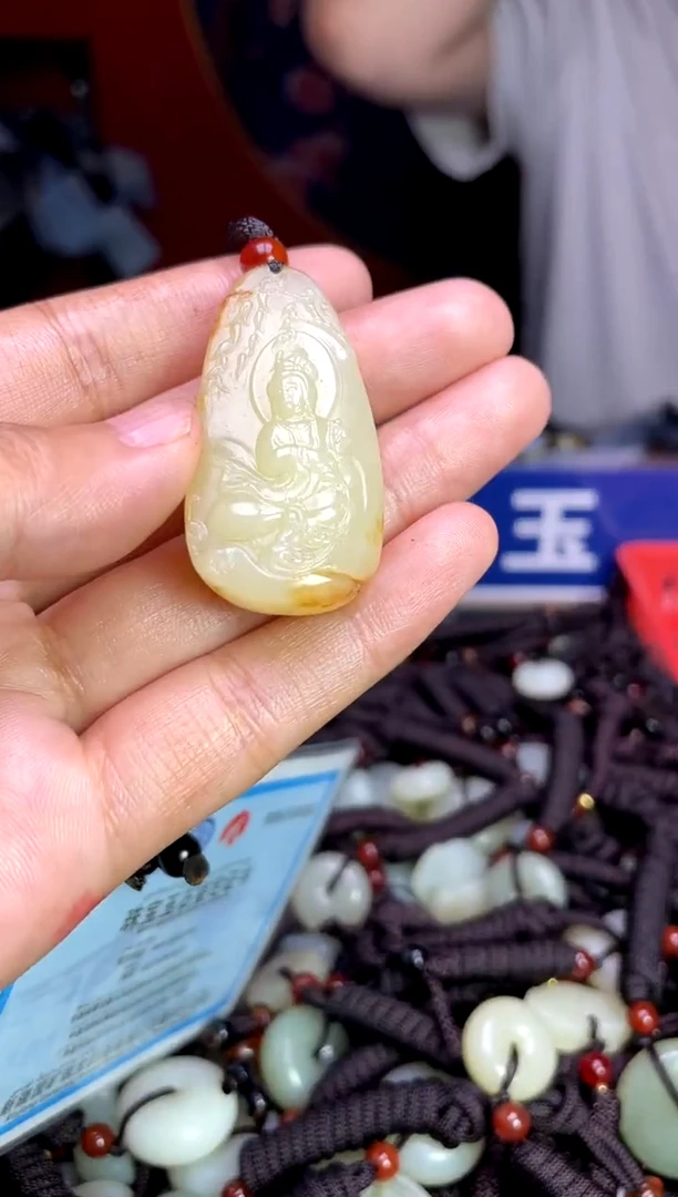 未镶嵌和田玉挂件1