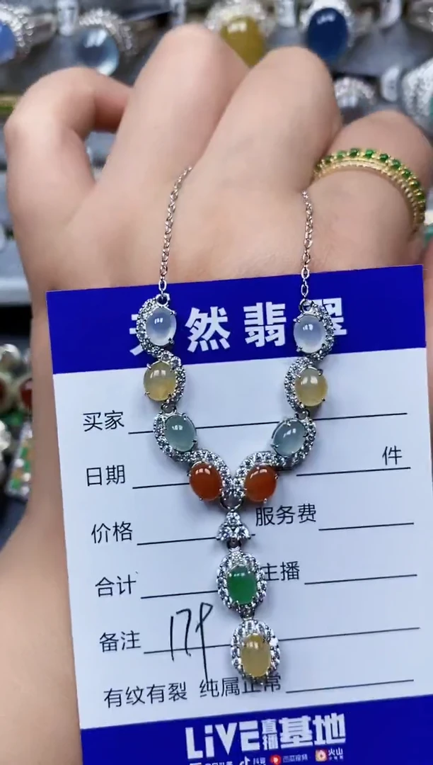 翡翠银S925镶嵌颈饰179
