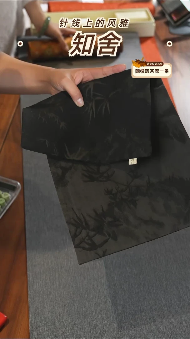 25-48············