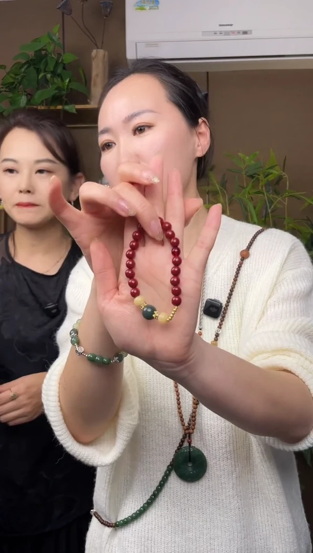 未镶嵌岫玉手链1