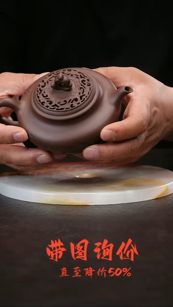 瓷片023有老师紫砂