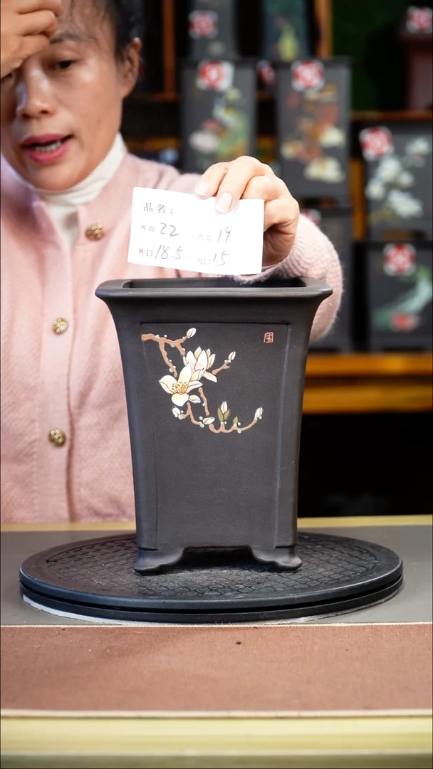 紫砂花盆紫砂花盆