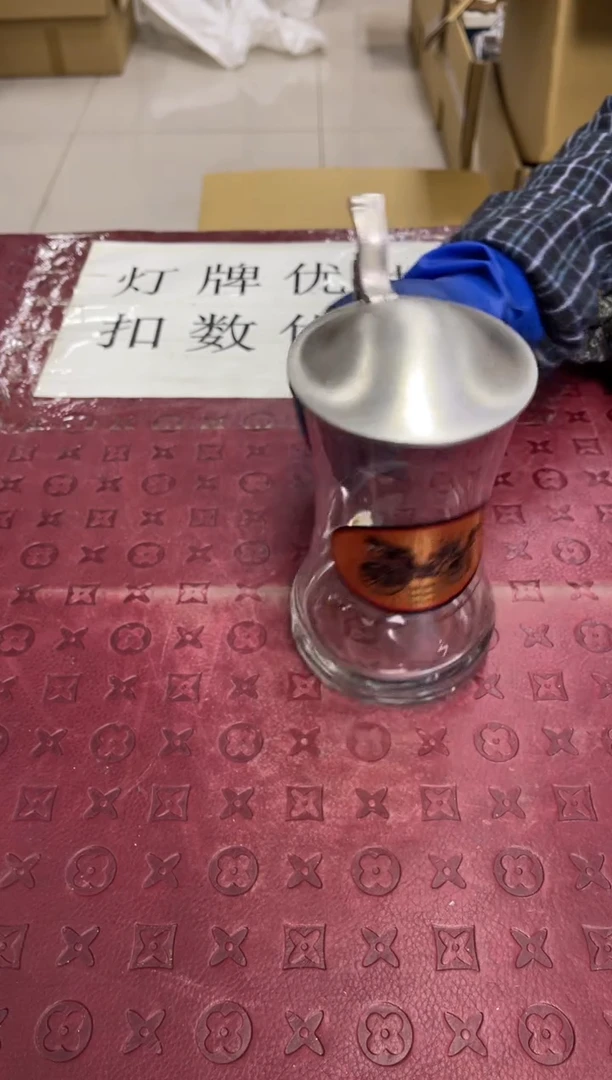 默认微瑕，no退no换，介意勿拍