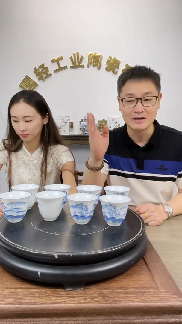 杯子【八只】景德镇陶瓷手工手绘杯