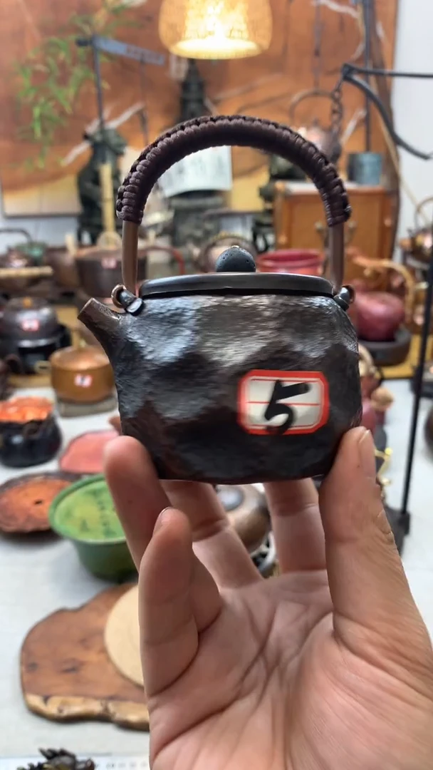 黑武士石头纹提梁壶纯铜高端   诧寂风