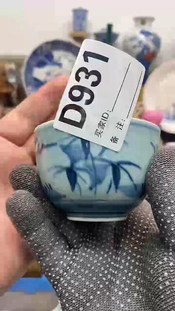 瓷片晶禧美瓷精品瓷器931