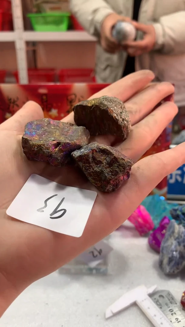 未镶嵌珠宝半成品水晶天然水晶默认微瑕发三93