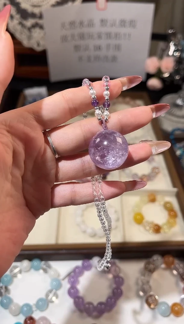 未镶嵌手串水晶39.9
