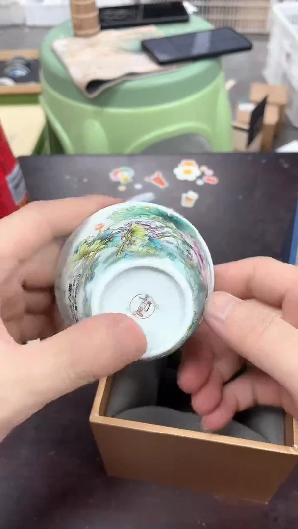 闪购商品闪购商品@@cc5572