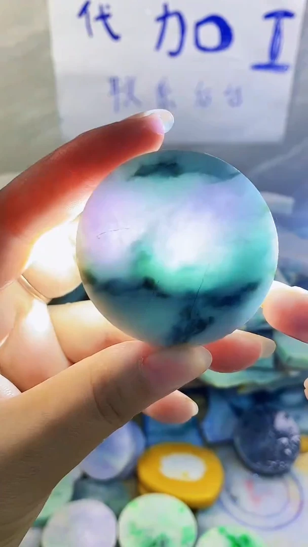 散珠翡翠纯天然翡翠A货11