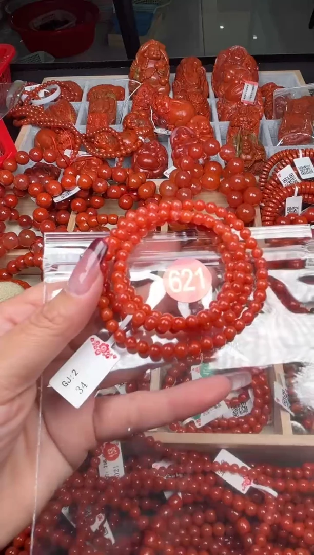 【闪购商品】南红玛瑙珠宝奇石未镶嵌621-5+