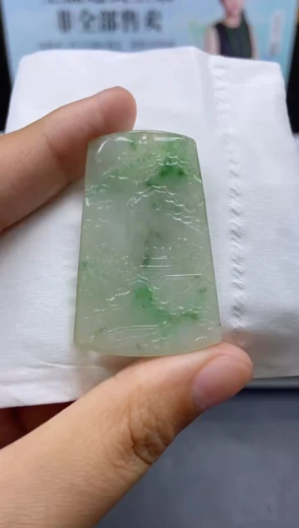 未镶嵌定制翡翠天然翡翠a货59