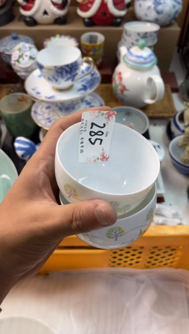 5**1店铺名称 轩轩瓷器 闪购类型 定向 5461