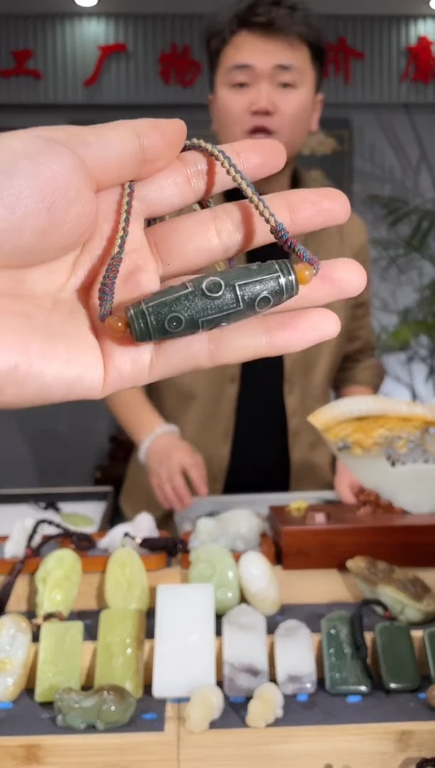 【闪购商品】和田玉颈饰未镶嵌拍一发一 多样性发货