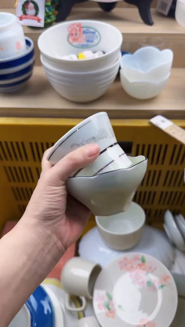 086默认微瑕，满20元包邮