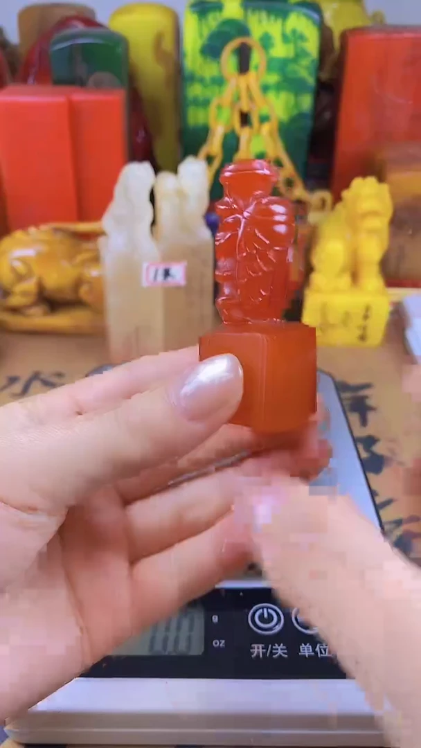 【闪购商品】寿山石印石6寿山石