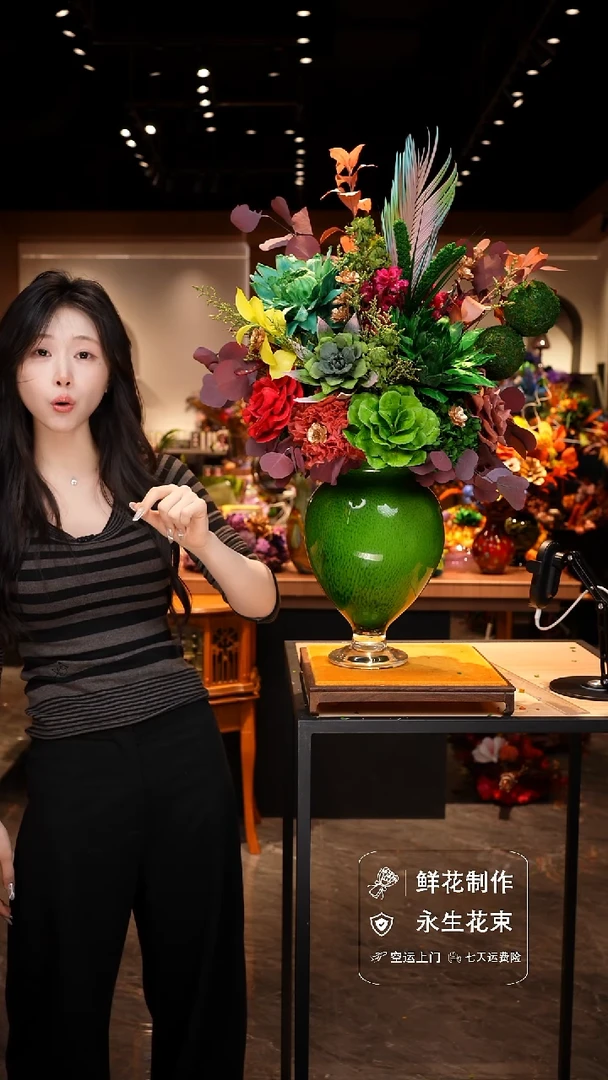 手工艺品琉璃酒杯+花束