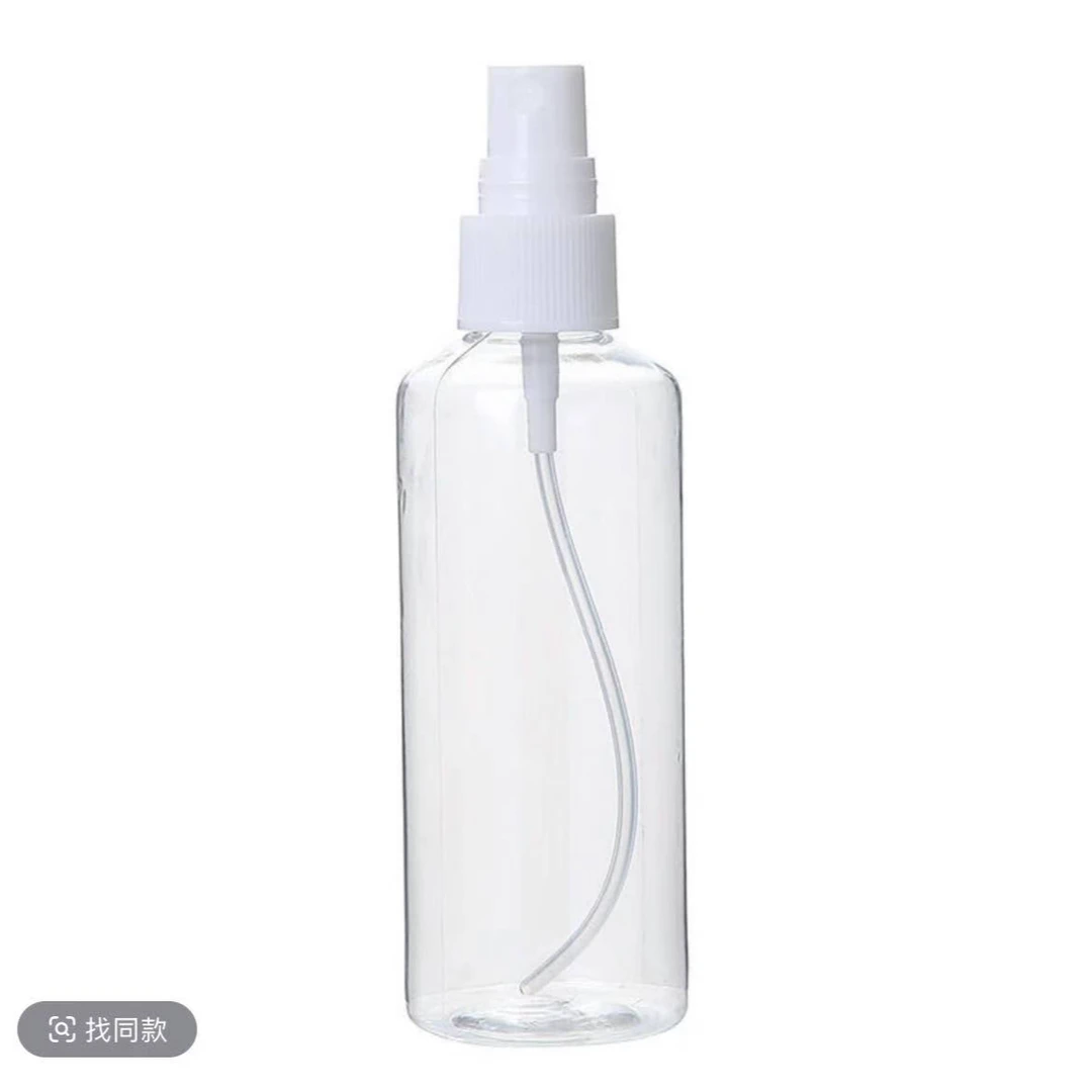 【隐蜜发出】居家日用小帮手小瓶子小壶便携按压式喷水细雾