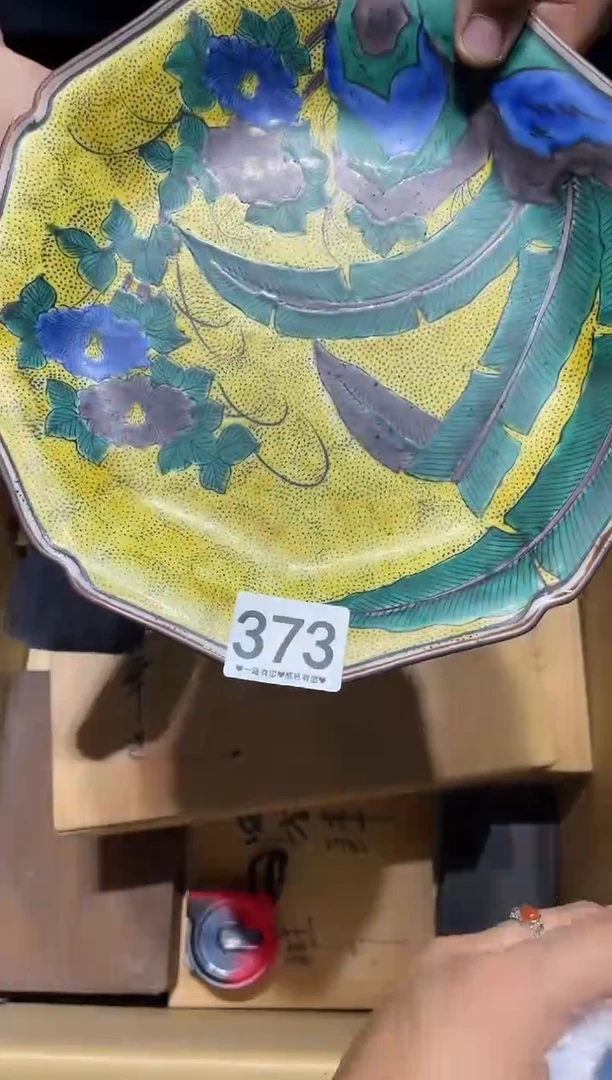 瓷片大*373.......