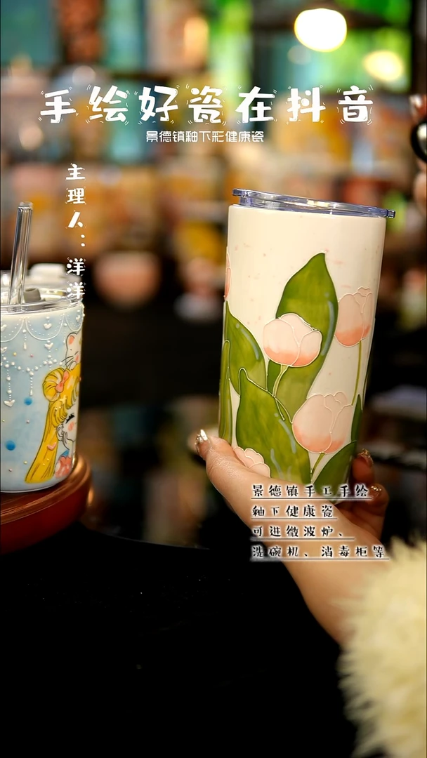 景德镇手绘陶瓷&A690