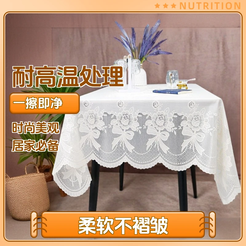 桌布茶几布长方形桌布防水家用防油防免洗台布防烫桌布