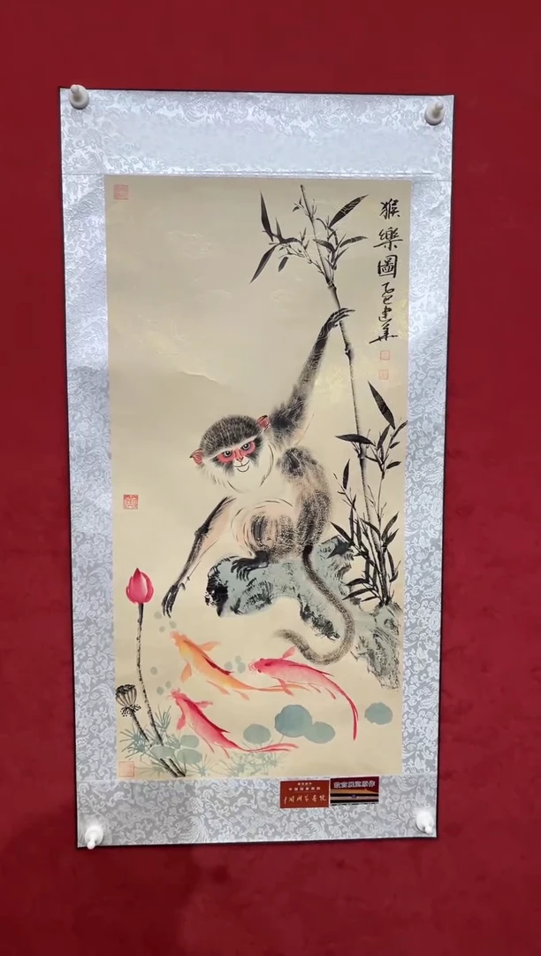 国画老师创作作品  3