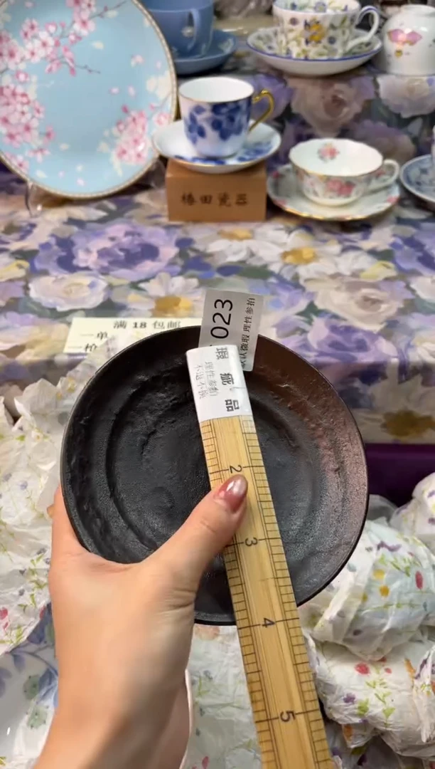 瓷片俊***麻瓷片瓷片          C 023