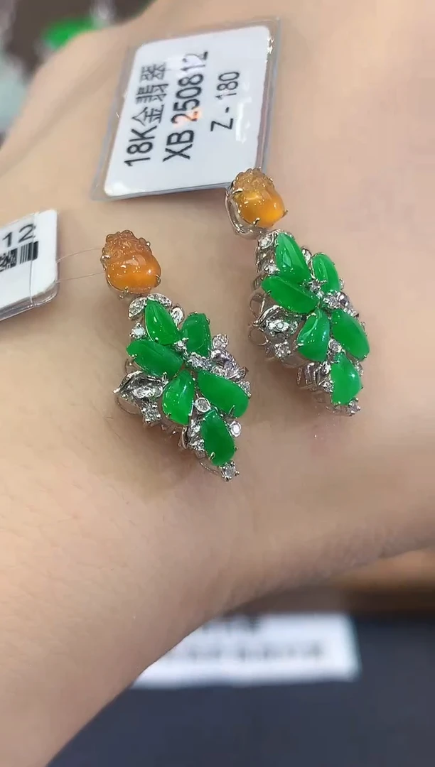 18K金镶嵌翡翠耳饰C30