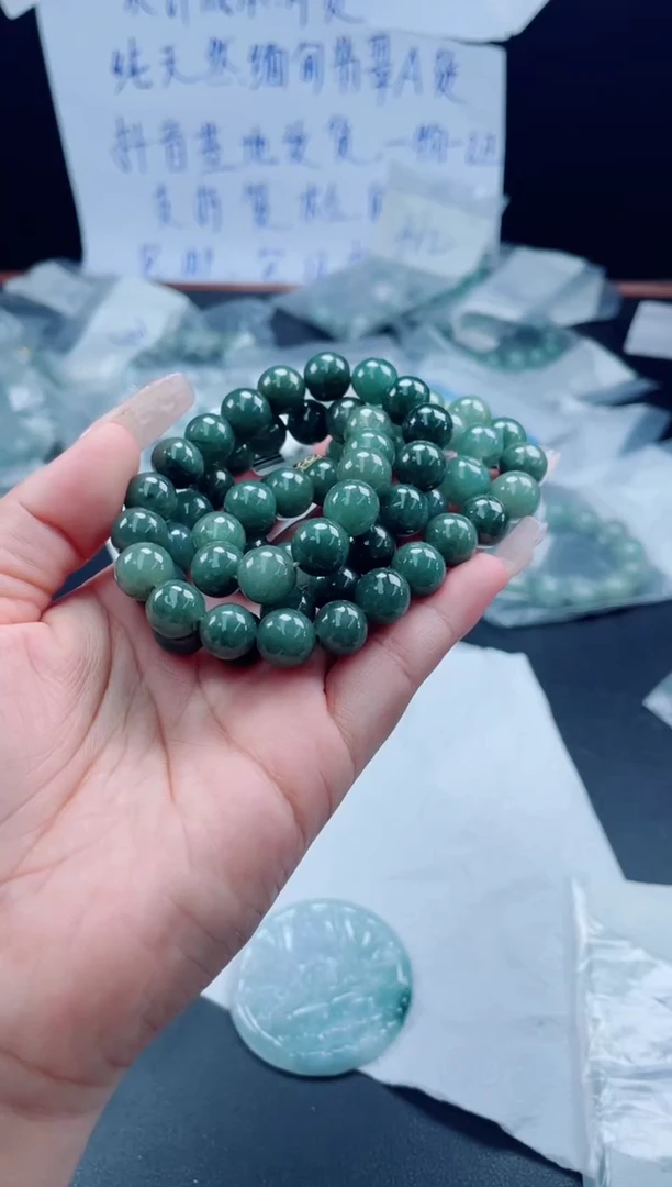 未镶嵌定制翡翠珠串