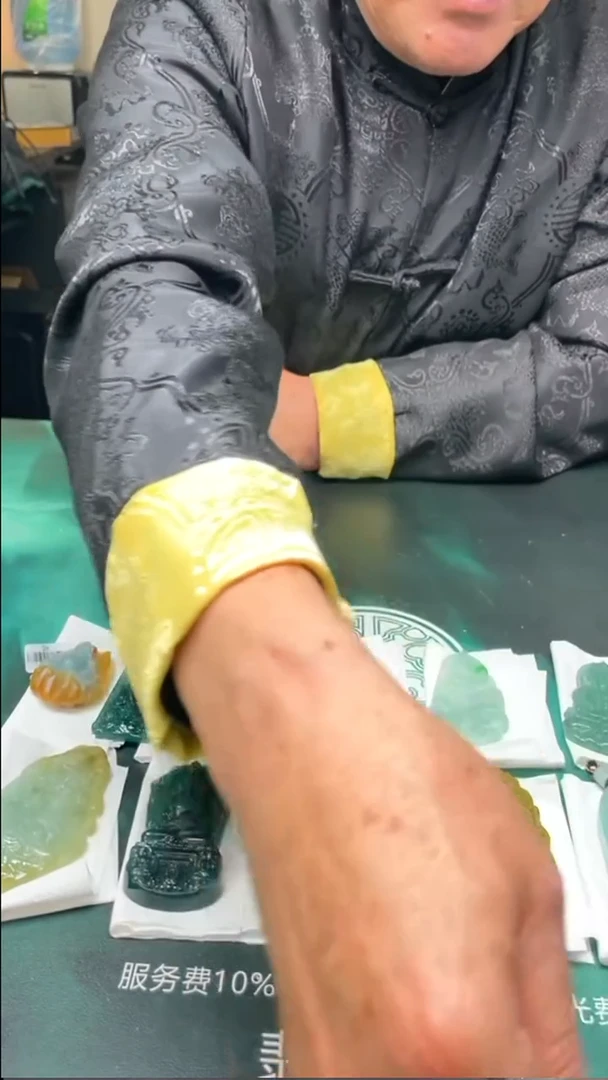 【闪购商品】定制翡翠未镶嵌毛货-不退不换-