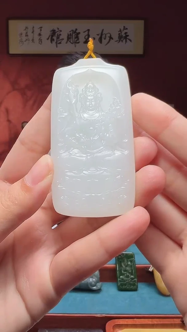 吊坠(不含链)未镶嵌和田玉杏***?1