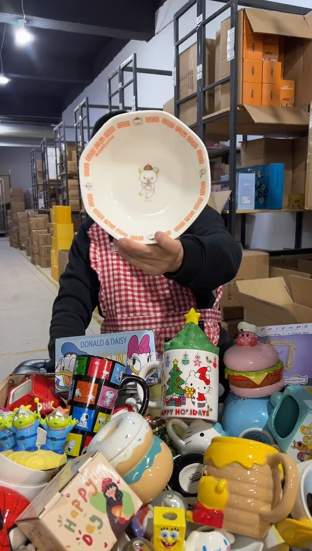 【闪购商品】杯521-k孤品默认微瑕不退不换