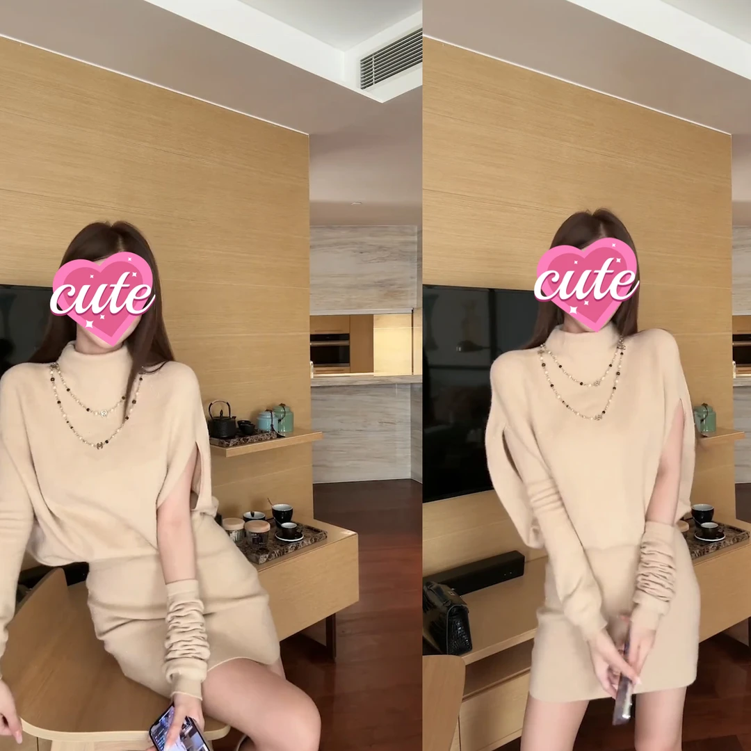 秋冬新款高级感气质纯欲时尚高领针织连衣包臀裙