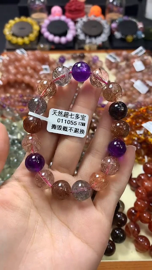 未镶嵌手链水晶12*