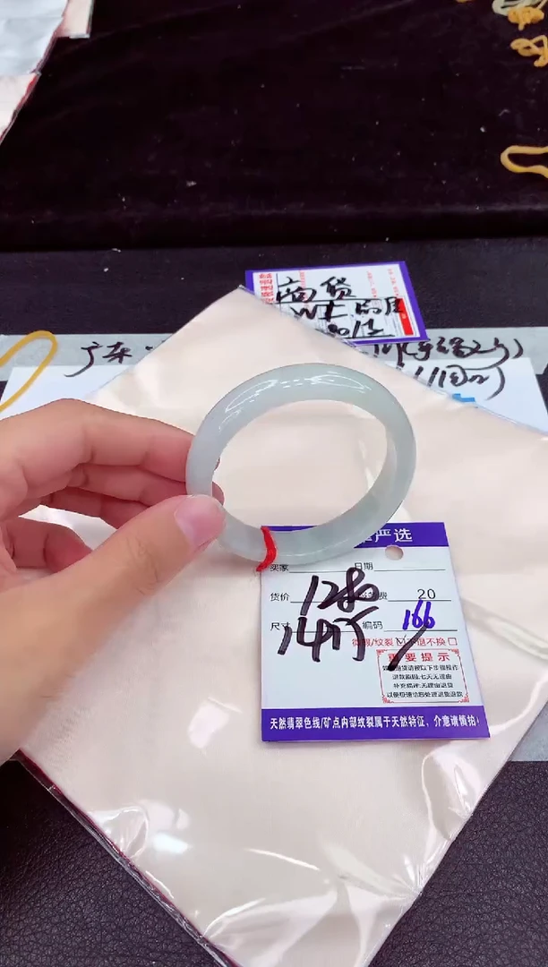未镶嵌手镯翡翠1111111111111